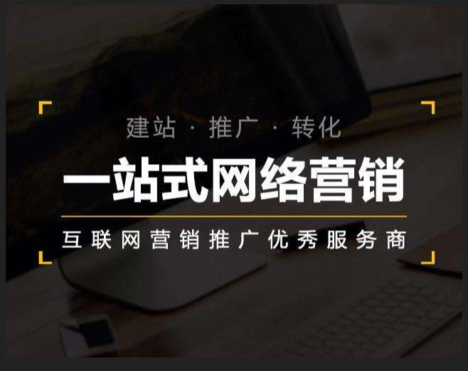 曲水企业如何怎么利用网络推广抓取潜在客户