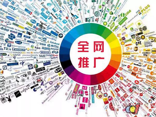 曲水传统企业进行网络营销需要注意的几个基础策略